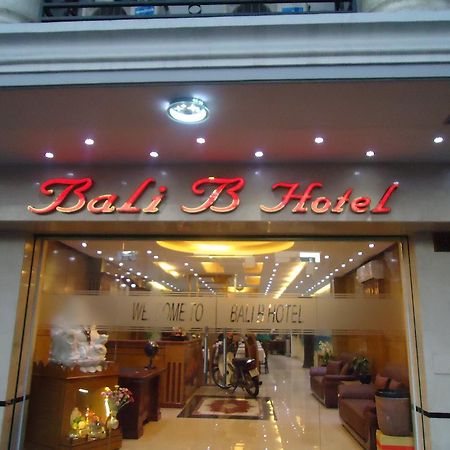 Bali B Hotel 胡志明市 外观 照片